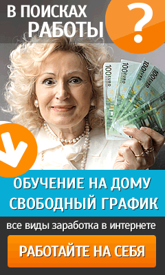 ВСЕ самое лучшее и в одном месте!